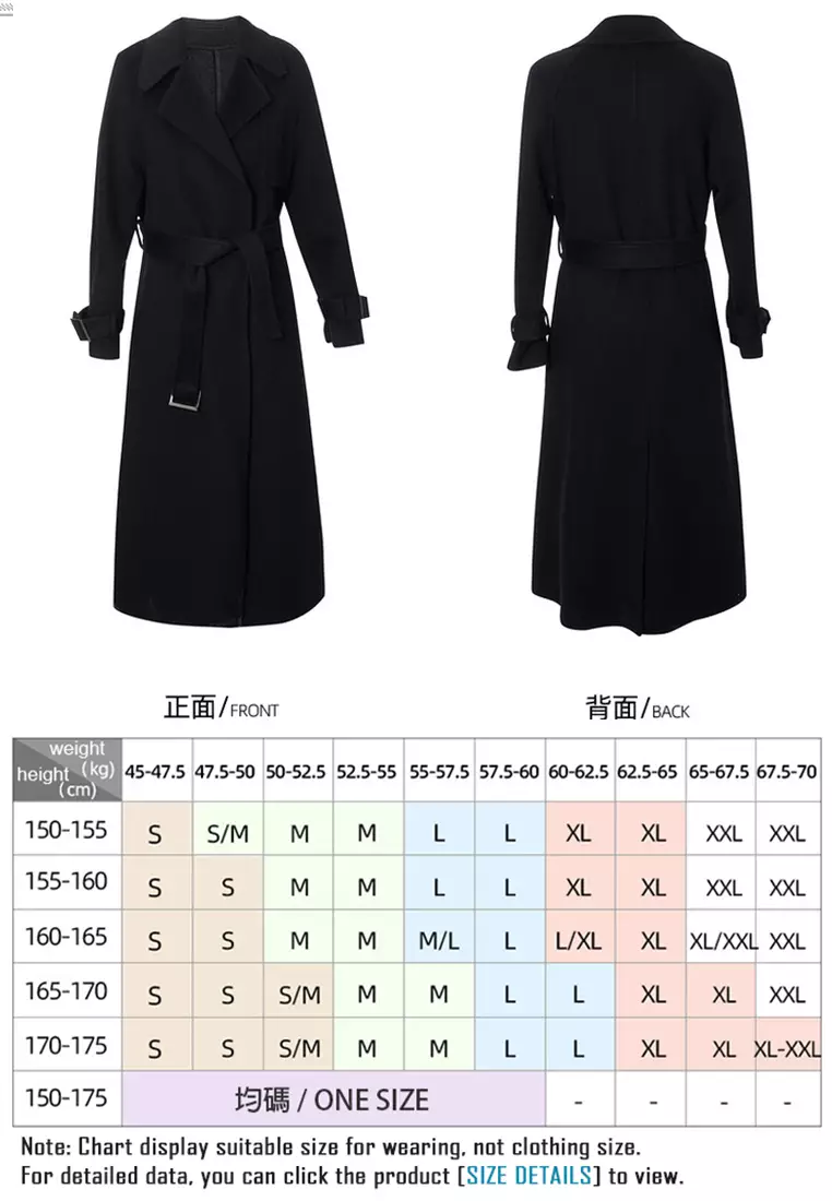 Elegant Wool Blend Coat - ONX.HK