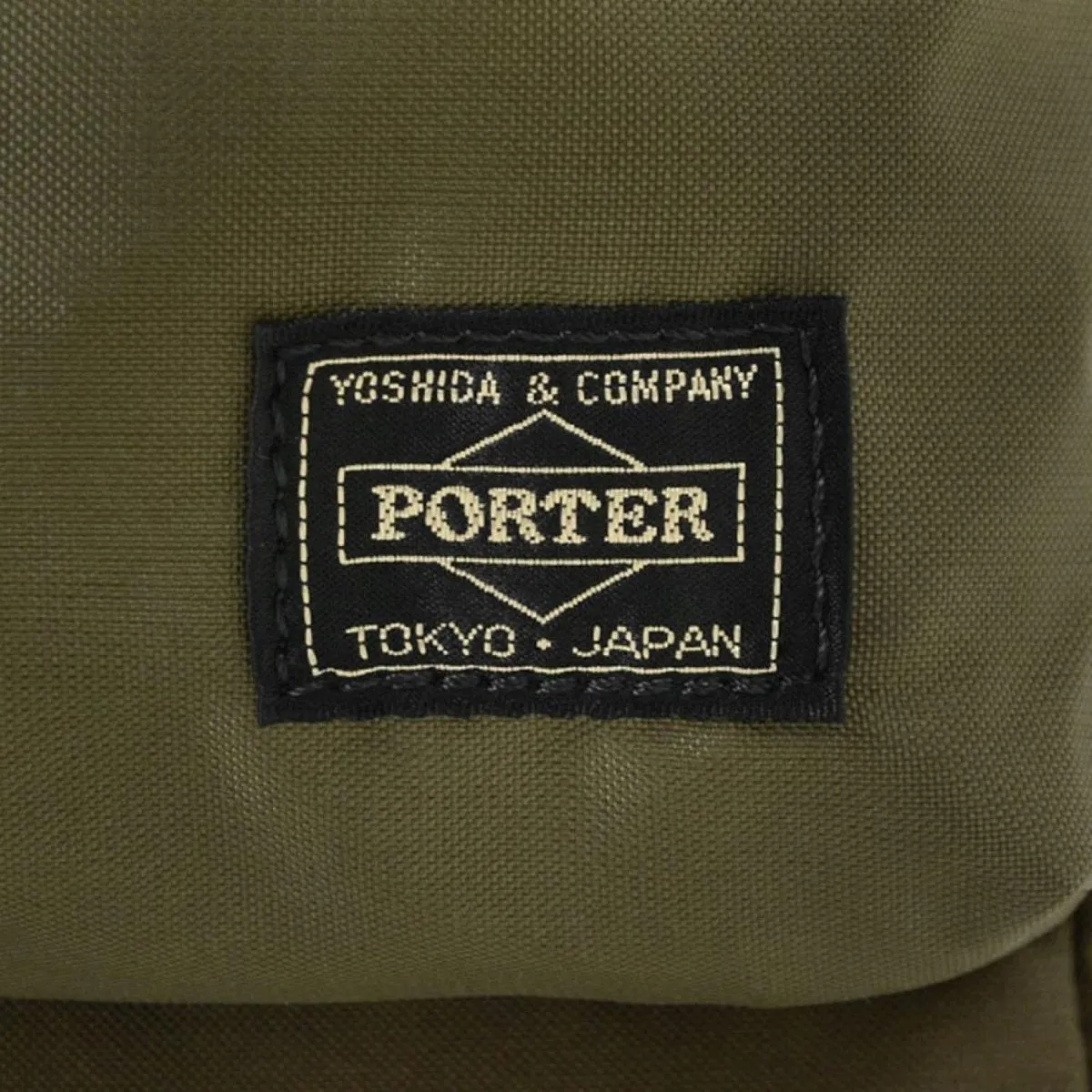 Olive Porter by Yoshida Force Series 2Way Helmet Bag