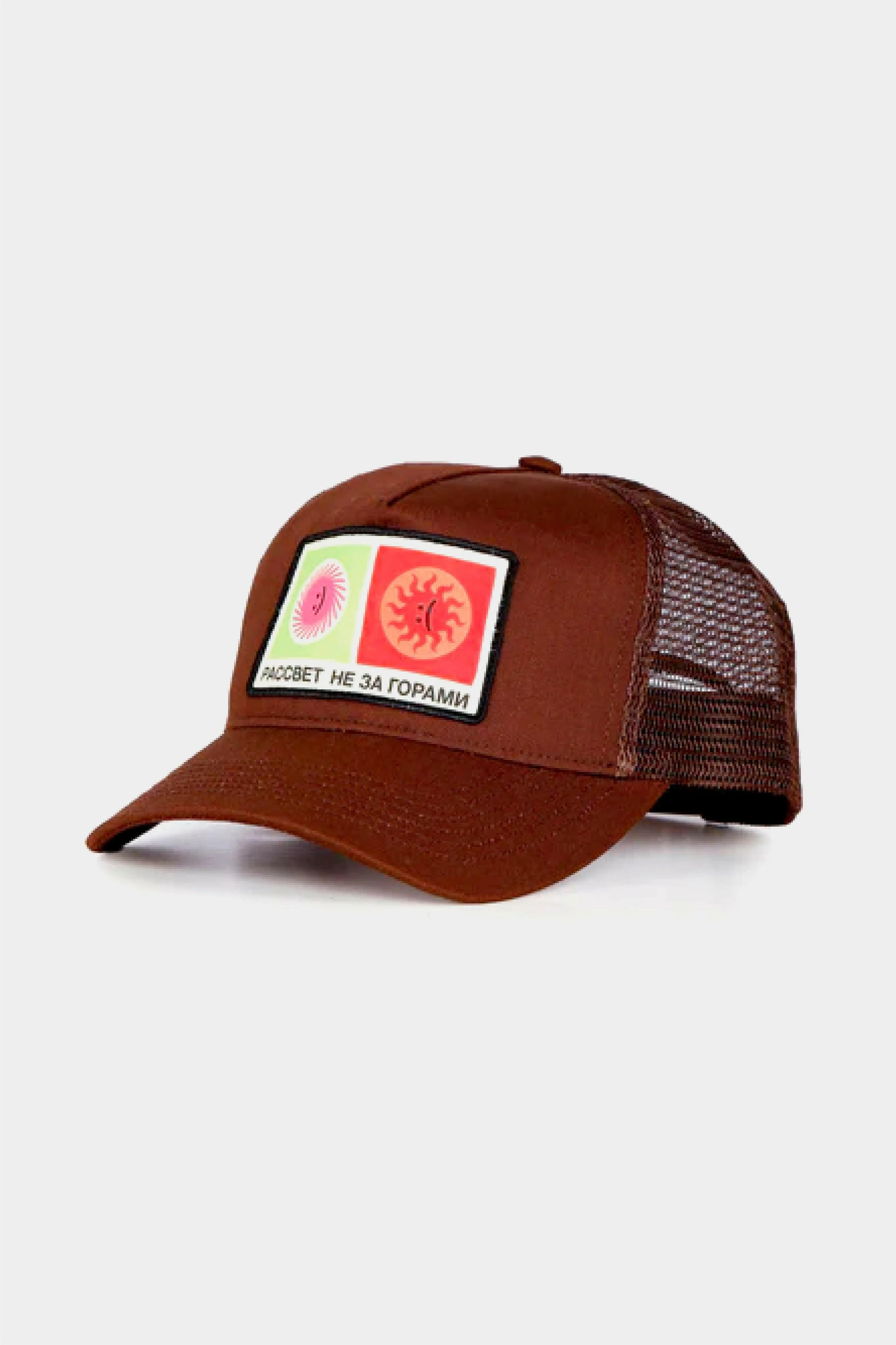 Patch Trucker Cap