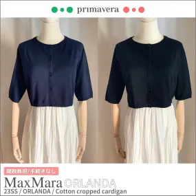 S Max Mara Cotton Cardigans